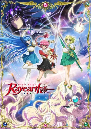 Mahou Kishi Rayearth (Phần 1)